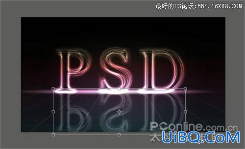 PS简单制作光线流动效果文字