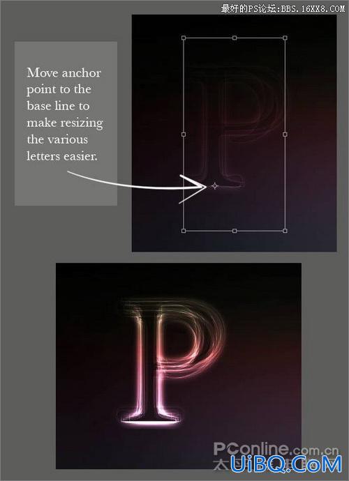 PS简单制作光线流动效果文字