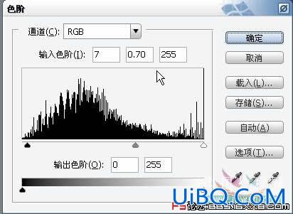 PS调色教程：打造清新靓丽MM