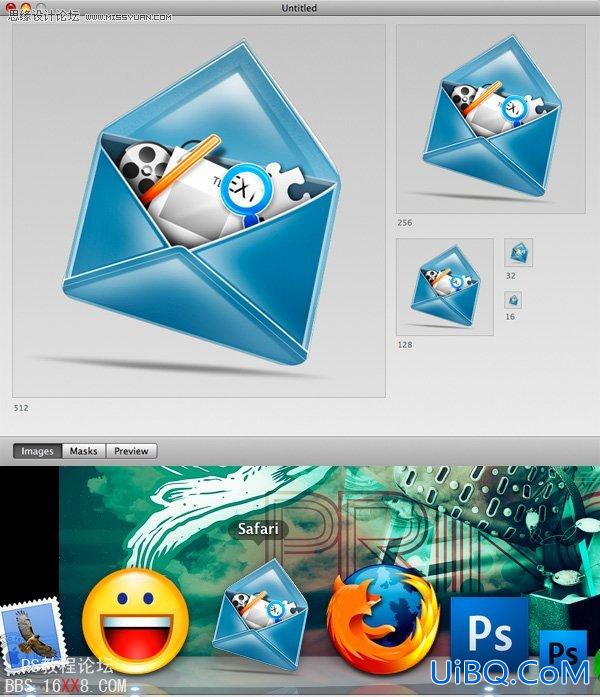 PS绘制精美的邮件图标教程