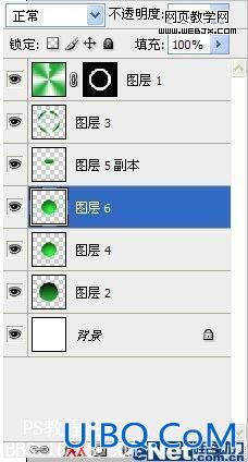 PS绘制晶莹剔透绿色环保按钮