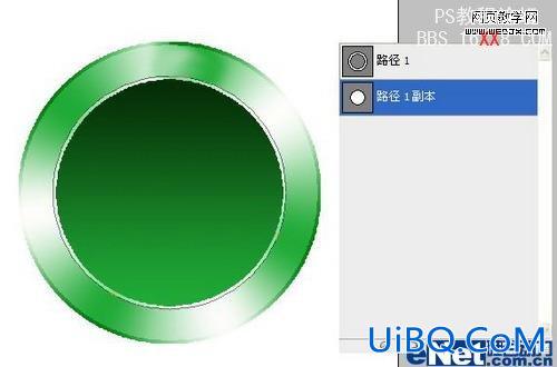 PS绘制晶莹剔透绿色环保按钮