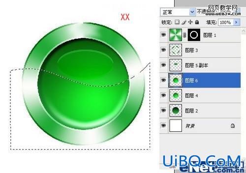 PS绘制晶莹剔透绿色环保按钮