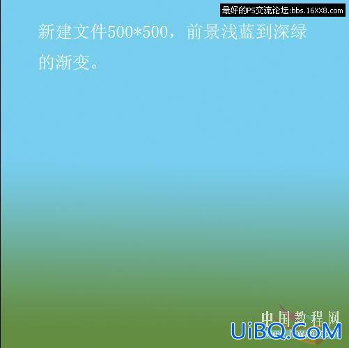 PS鼠绘教程:有点国家感觉的青翠春竹