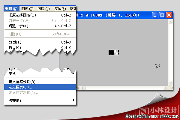 PS制作40年代的俱乐部字体风格