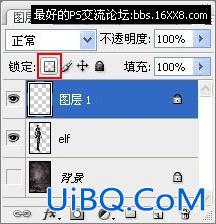 PS绘画技巧和细节来绘制精灵女战士