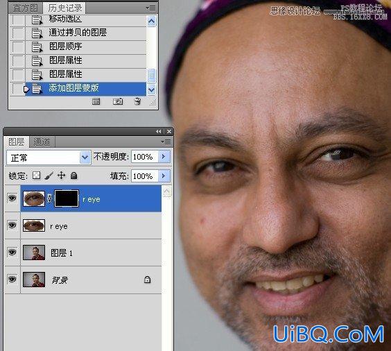ps肤色校正教程