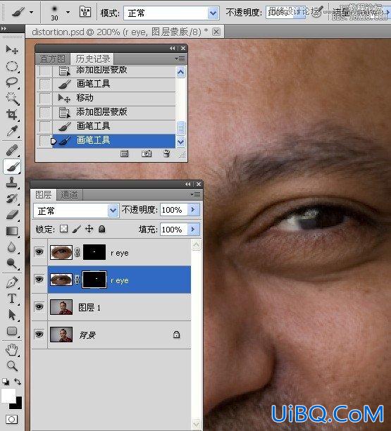 ps肤色校正教程
