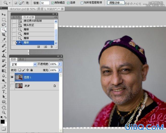 ps肤色校正教程