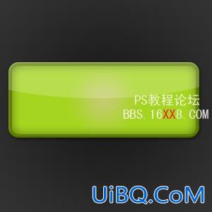 PS绘制绿色风格半透明网页按钮