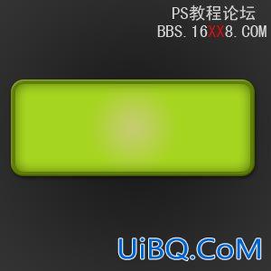 PS绘制绿色风格半透明网页按钮