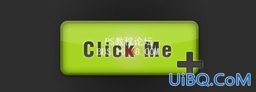 PS绘制绿色风格半透明网页按钮
