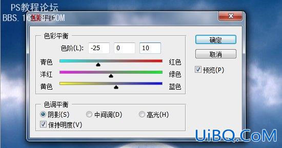 Ps合成教程:超现实海景图片合成教程