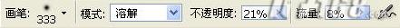 PS把生活照“变身”艺术照