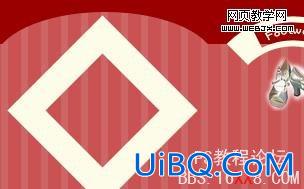 PS CS2简单绘制商品购物网站banner