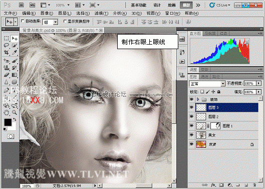 PS教程:经典磨皮法美化人物面容