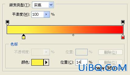 PS制作深海里文字特效实例