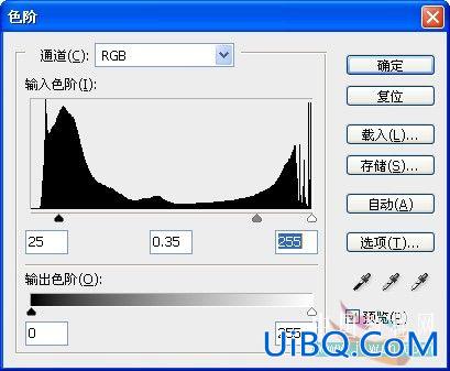 PS制作冻裂的感觉的冰字特效