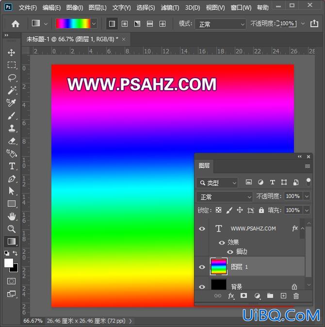 利用ps滤镜制作个性的烟花图片,烟花简笔画素材图,放烟花的简笔画