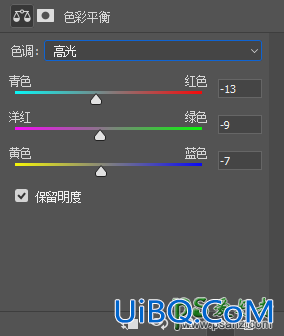 利用PS自带滤镜调出日系动漫风格的照片,青蓝色动漫图片。