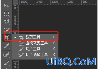 Photoshop美工技巧教程：学习怎么快速抠图、修改图片大小、裁剪图片。