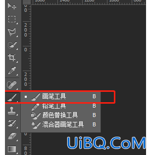 Photoshop美工技巧教程：学习怎么快速抠图、修改图片大小、裁剪图片。