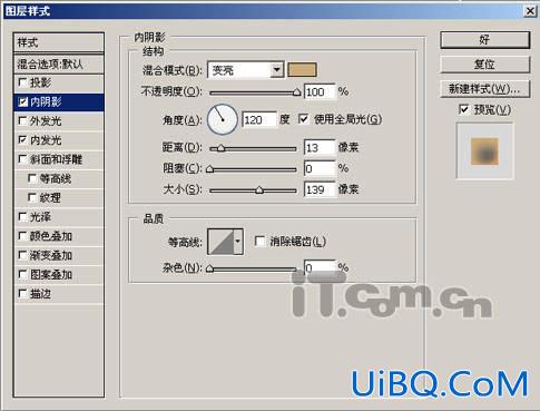 用PS滤镜模拟星球光晕效果