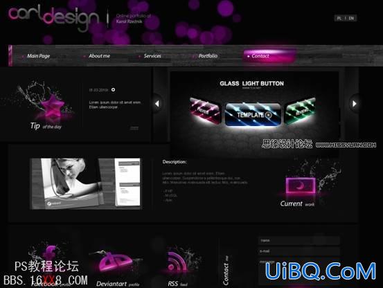 PS CS5教程：制作闪亮的折射玻璃按钮特效