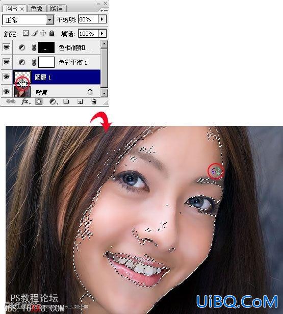 PS磨出水嫩甜美的人物肤色