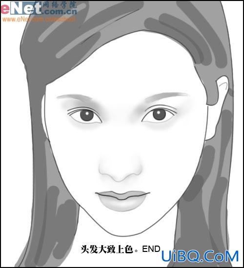PS鼠绘教程:画港姐杨恭如