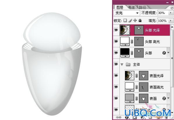 PS绘制精细的女机器人Eve