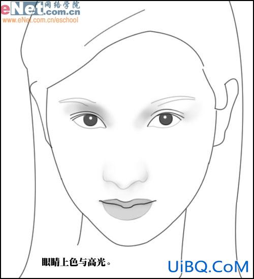 PS鼠绘教程:画港姐杨恭如