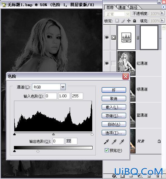 PS为美女色度深度解析
