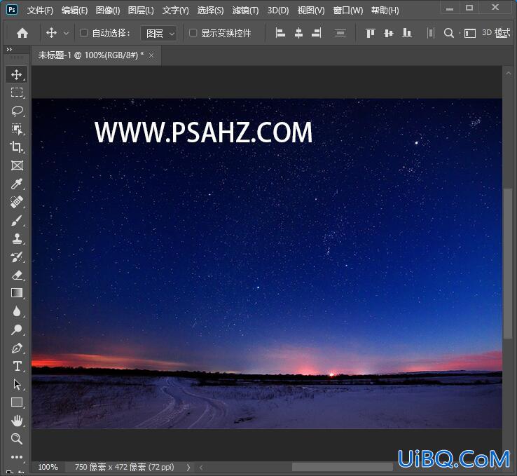 Photoshop滤镜特效教程：给一幅傍晚星空照片制作成漂亮的北极极光效果
