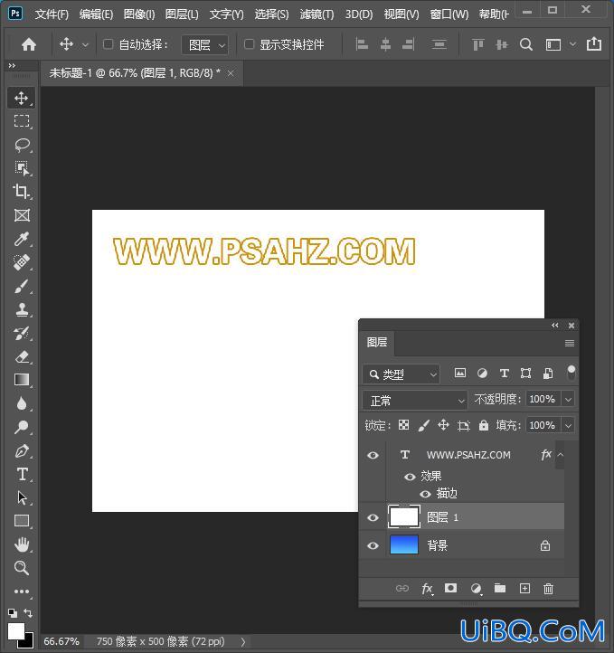 利用photoshop滤镜制作漂亮的蓝天白云背景图片,蓝天白云素材图。