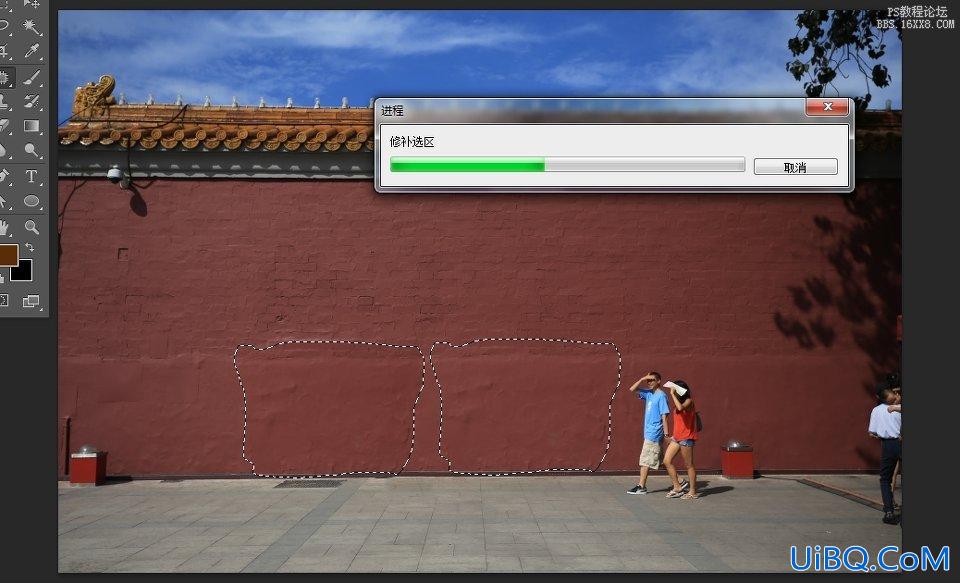 ps cs6清除照片中不想要的杂物教程