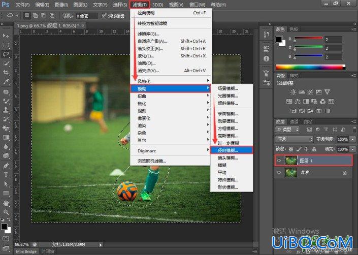Photoshop图片特效教程：制作小男孩球员射门的动感效果图片。