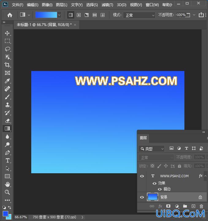 利用photoshop滤镜制作漂亮的蓝天白云背景图片,蓝天白云素材图。