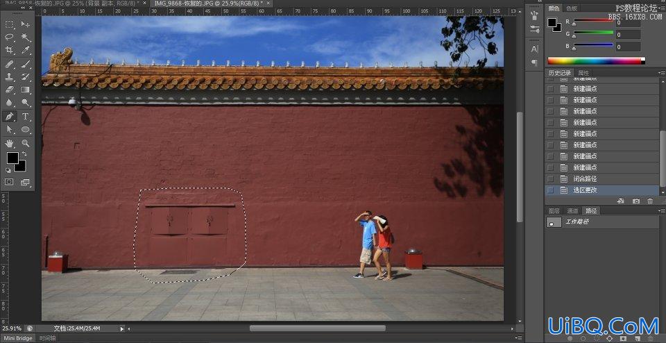 ps cs6清除照片中不想要的杂物教程