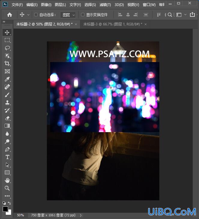 利用Photoshop滤镜给风情少女夜景照制作出夜晚光斑艺术效果。