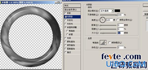 利用Photoshop滤镜制作逼真的玉镯,玉手镯,玉器制作。