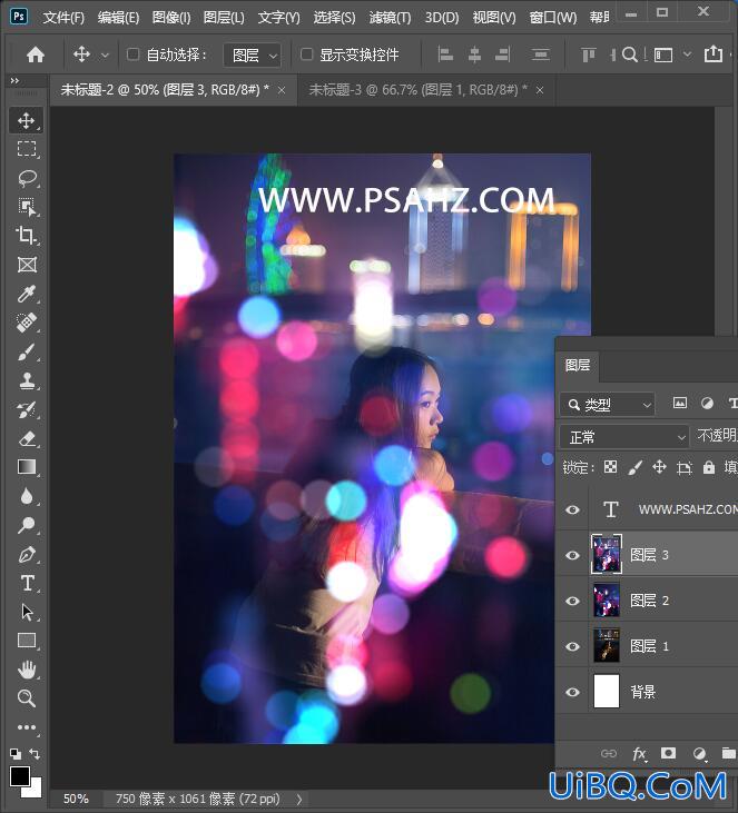 利用Photoshop滤镜给风情少女夜景照制作出夜晚光斑艺术效果。