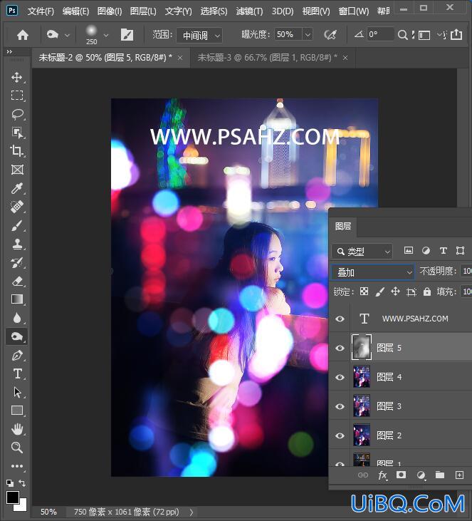 利用Photoshop滤镜给风情少女夜景照制作出夜晚光斑艺术效果。