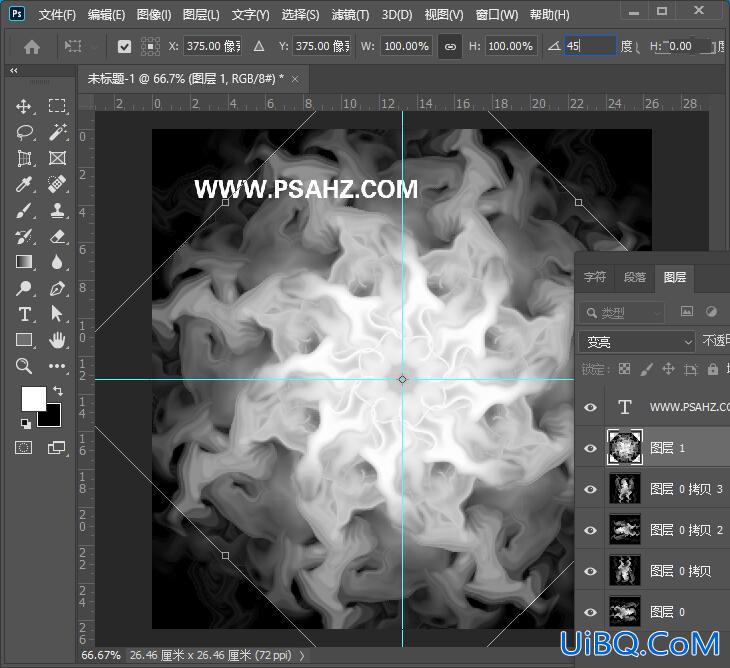 Photoshop滤镜教程：利用扭曲工具制作一个个性的图案背景素材