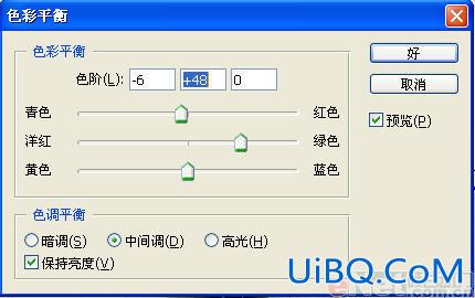 用PS打造怀旧风格版画