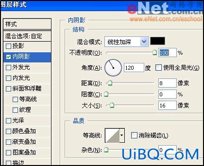 材质：PS来打造钢与宝石