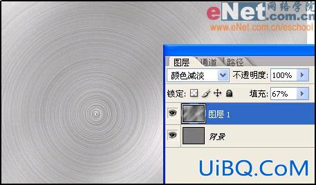材质：PS来打造钢与宝石