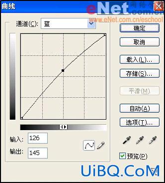 材质：PS来打造钢与宝石