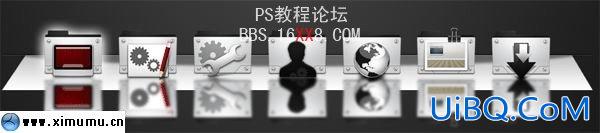 PS教程:绘制另类的3D网页布局