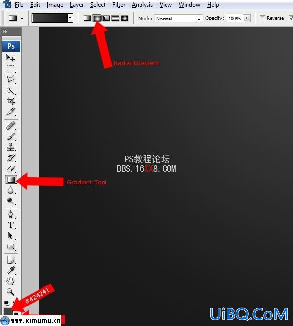 PS教程:绘制另类的3D网页布局